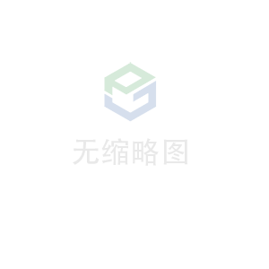 太原启晨美容院管理有限公司科技 荣获无锡市2020年度“物联之光”  最具社会贡献物联网企业奖